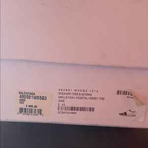 Balenciaga White Sneaker Box